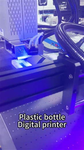 Plastic bottle digital printer, no need for plate making, just import files and you can print