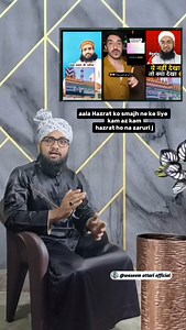 Aala Hazrat ki ajeeb wsiyyat 🤔🤔 .. .. .. .. .. .. .. .. .. .. .. #islamiccartoon #islamiccartoons #islamicstory #islamicstories #islamicstatus #islamicwhatsappstatus #islamicvideo #bestislamicstatus #islamichistory #islamicstoriesforkids #newislamicstatusforwhatsapp #islamicvideostatus #famousislamiccartoon #newislamicsta #jummamubarakstetas #jummamubarakwhatsappstatus #alvidajummamubarak #ramzankaakhrijummamubarak #jummamubarak #islamicwhatsappstatusvideo #islamicshorts #islamicstatusforwhats