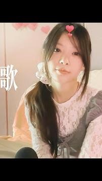 🎧 만찬가 晩餐歌 - tuki. Covered by MOKA