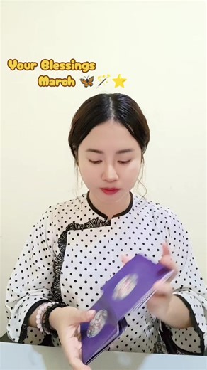 Discover Your Blessings: A Magical Journey