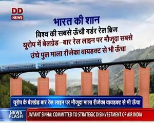 67K views · 840 reactions | World’s tallest girder railway bridge is...