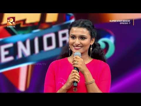 പാട്ടിൽ തീർത്ത പ്രണയവുമായി ശിവനന്ദ | Sivananda | Solo Melody Round | Epi 7 | Super Star Senior