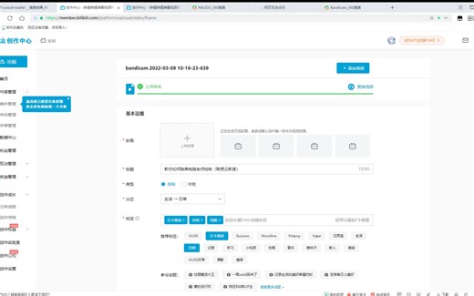 教你如何脱离电脑老师控制（联想云教室）