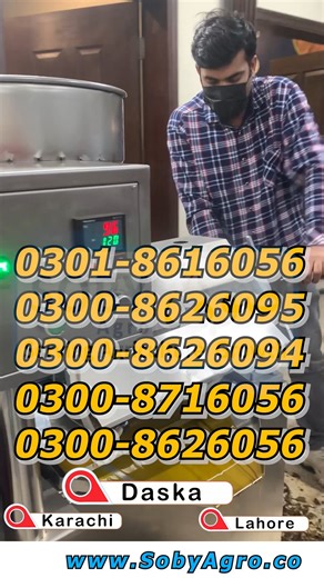 Mega Oil Machine | Oil Business 2026 | Profitable Business | #oilexpellermachine #oilbusiness #oilkolu #SobyAgroMachinery Contact for more information call/WhatsApp https://wa.me/923008716056 . https://wa.me/923008626170 . https://wa.me/923008626095 . https://wa.me/923008626094 . https://wa.me/923018616056 . https://wa.me/923008626056 . Karachi Showroom https://wa.me/923008626048 . https://wa.me/923008626064 Visit Now: Soby Agro Machinery near WAPDA Office Circular Road Daska, Sialkot. . Saggia 