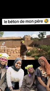 Le béton de mon père 🙆🙆 | Papi officie