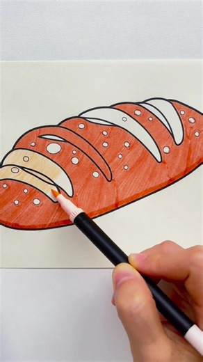 Caydo Coloring Book: Fun Pages for Kids' Creativity