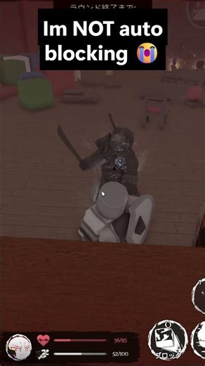Im NOT auto blocking 😭💔 #shorts #roblox #forsaken #forsakenmemes #robloxedit #edit