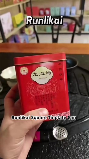 Premium tea storage canister—airtight, moisture-proof and odor-free. Effectively lock tea freshness, prevent flavor loss and oxidation. Ideal for all loose tea leaves, keep your tea as fresh as the day you got it. Simple, durable, and functional for daily use.