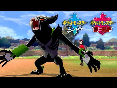 【公式】『ポケットモンスター ソード・シールド』NEWS #09 幻のポケモン・ザルード篇