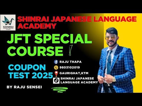 JFT Special Course BY RAJU SENSEI [SHINRAI JAPANESE LANGUAGE]