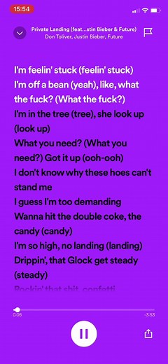 Private Landing - Don Toliver ft. Justin Bieber Lyrics Video