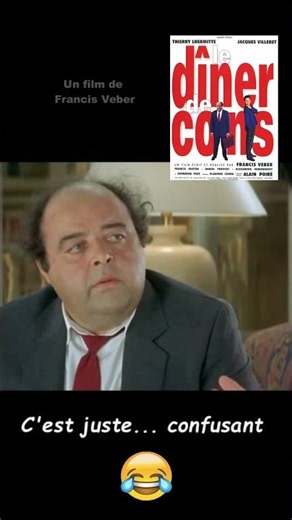 C'est vrai que c'est confusant