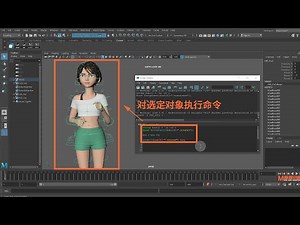 MAYA MEL script: How to get the name and full attribute name of a single object?