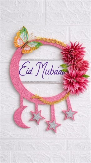 DIY Eid Mubarak Moon Wall Hanging 🌙✨ | Easy Eid Craft