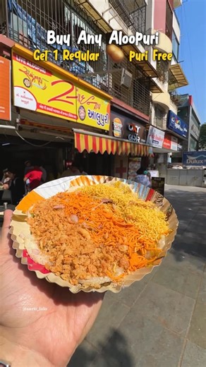 Janak Bardoliya on Instagram: "Now Open in Katargam – Sainath Aloopuri (13th Outlet) 🎉 Surat’s popular street-food brand Sainath Aloopuri has launched its 13th branch at 📍 Singanpore Crossway Road, next to D-Mart, Shree Neelkanth Business Hub, Katargam, Surat 🗓 Opening Offer: 18 & 19 December Order any 1 Aloopuri from the menu and get ➡️ 1 Regular Aloopuri absolutely FREE. Famous for its flavorful Aloopuri, Rassawala Khaman & Khawsa, loved by food lovers across Surat. 📲 Share this reel with