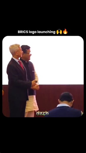 Bharat Desh on Instagram: "India steps into a pivotal global role as it assumes the BRICS Chairmanship from January 1 🇮🇳 External Affairs Minister S. Jaishankar unveiled the BRICS India 2026 website, logo, and official theme. The launch marks India’s preparations to host the 18th BRICS Summit later this year. The new logo blends the colours of all BRICS member nations, reflecting unity and equal representation. This symbolism highlights cooperation among emerging economies on a shared global p