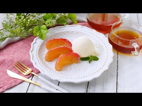 【りんごのコンポート】レンジで簡単に完成！これからの季節におすすめレシピ♪｜macaroni（マカロニ）