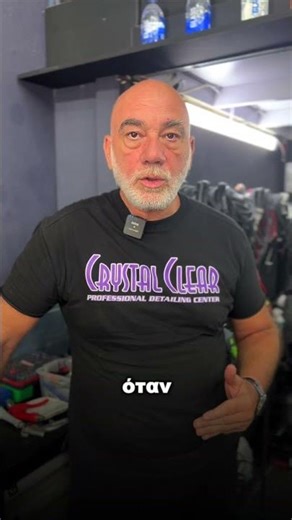 Πόσο κρατάει η κεραμική επίστρωση σε μία μοτοσυκλέτα;;; 🏍️