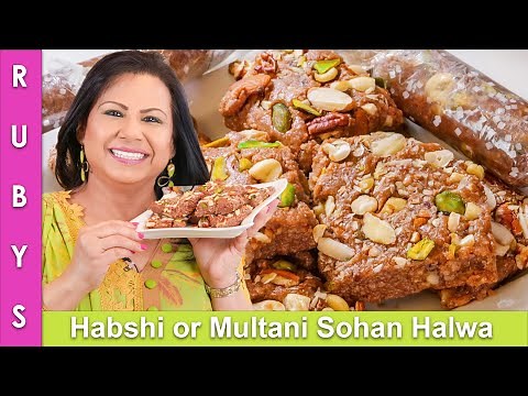 Habshi Halwa ya Phir Multani Sohan Halwa Homemade Mithai Recipe in Urdu Hindi - RKK