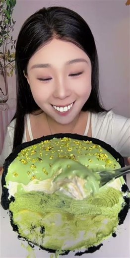 Layered Cream Structure | Visual Detail Review