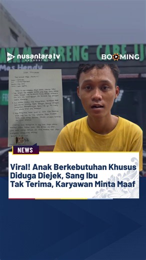 Momen yang seharusnya menjadi waktu menyenangkan bersama keluarga justru berubah menjadi pengalaman yang menyakitkan. Peristiwa yang terjadi pada Senin (20/7/2026) itu dialami seorang ibu yang mengaku anaknya berkebutuhan khusus diduga menjadi bahan ejekan oleh karyawan sebuah rumah makan saat sedang menikmati makan sore. Kisah tersebut kemudian viral setelah dibagikan di media sosial. Merasa keberatan atas perlakuan yang diduga diterima sang anak, ibu tersebut meminta pihak manajemen melakukan 
