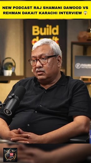 new Podcast raj shamani Dawood vs Rehman dakait #interview