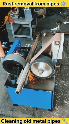 Metal Pipe Rust Removal Process #RustRemoval #MetalPipes #PipeCleaning #MachineWork