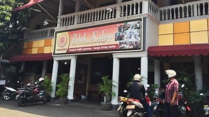 8 Tahun Berdiri, Bebek Kaleyo Tak Sepi Pengunjung