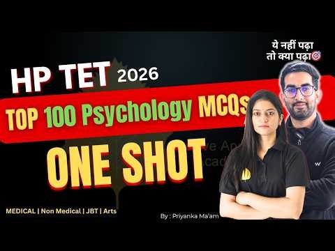 Top 100 Important PYQS of Psychology | ONE SHOT | Medical,Non Medical,JBT,Arts🚀 | By Priyanka Ma'am
