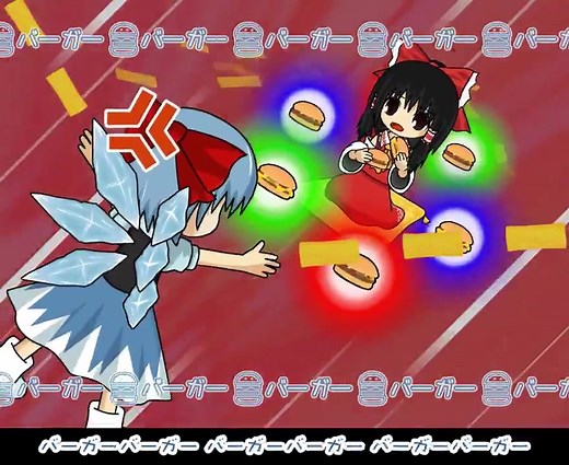 17K views · 986 reactions | Cirno's Beef Stew Pie ​​Math Class  | Touhou [東方] | Facebook