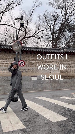 Winter Outfit Ideas in Seoul | Korean Lookbook