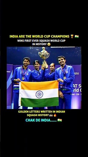 Historic ! India wins the 1st ever Squash World Cup 🔥