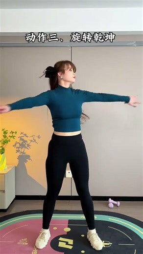 5 Essential Morning Exercises for a Full-Body Wake-Up