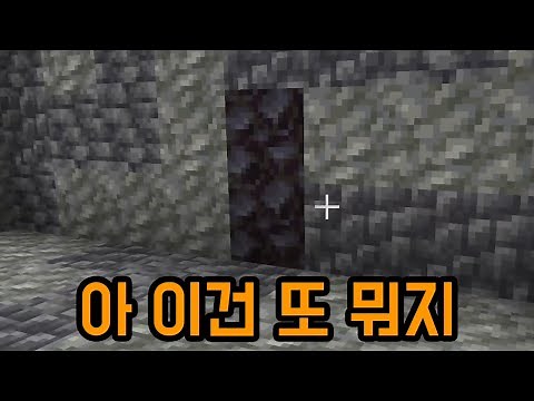 A tycoon map with so many places to explore (Minecraft)