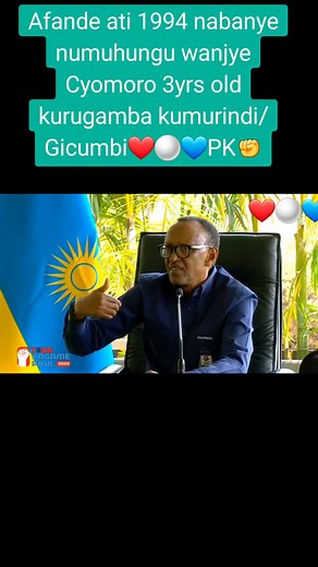 Memories of 1994: A Father's Story from Rwanda