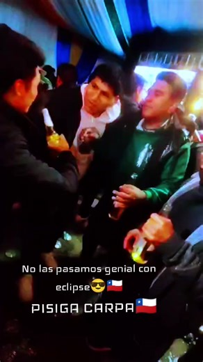 😎🇨🇱#eclipse 🇨🇱😎