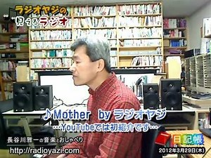 音楽、動画制作の音のモニターに！ちょっと贅沢なヤマハMSP5 STUDIO(2/2)