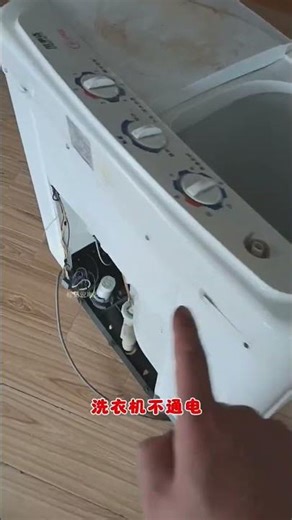 Top 5 Easy Washing Machine Repair Tips for DIYers