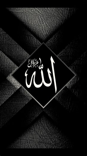 #Qawali #Ishq #Islamic