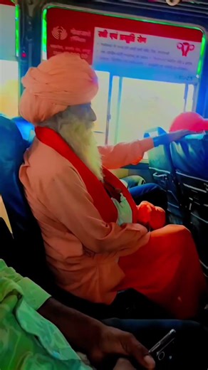 aapa baba ji ban java bajan #🙏❤