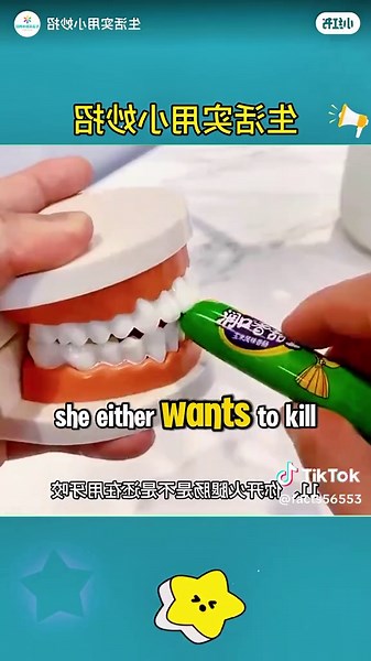 Interesting Facts You Didn't Know About