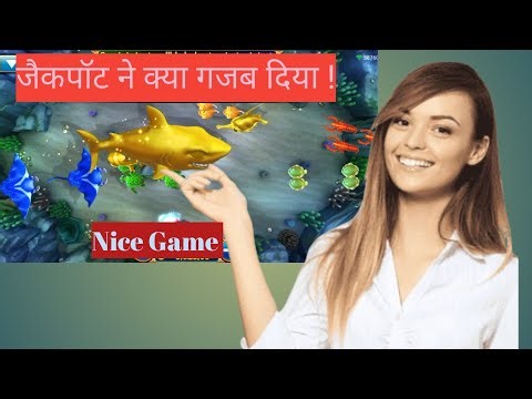 Jilli Jackpot tips and tricks/Entertainment Games