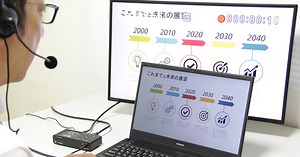 【録画篇】ボタン操作で映像の録画も配信もできる、1台2役のビデオキャプチャー