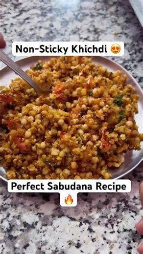 Upvas Special Sabudana Khichdi 🔥#vrat #vratrecipe #shorts