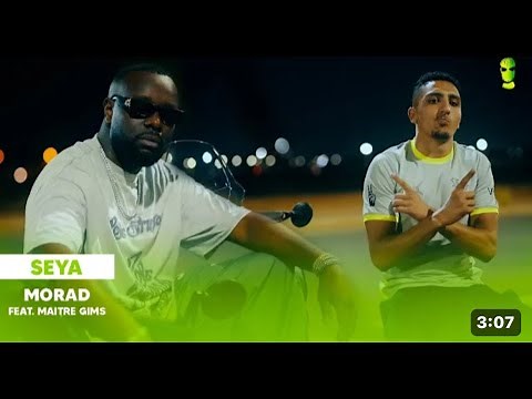 MORAD & GIMS - SEYA (English Translation)