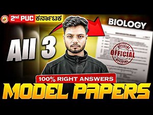 2nd PUC Biology Model Question Paper 2026 🔥 | With Answers | Basavaraj Sir