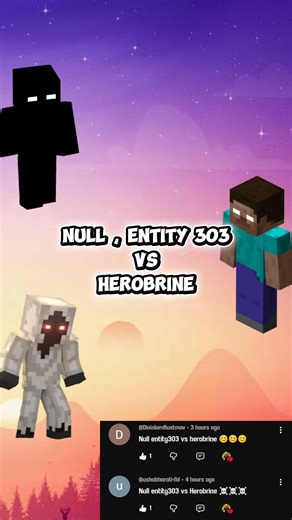 Null , Entity 303 VS Herobrine #minecraft #shorts