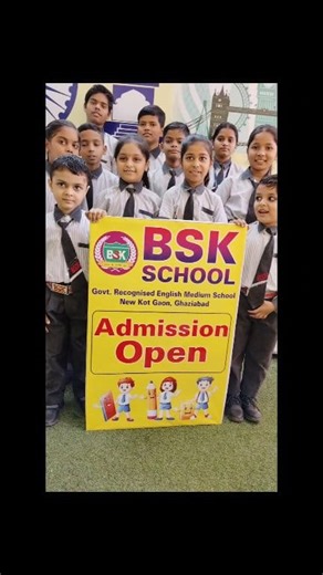 Admission Open Session 2025-2026 #bskschoolkotgaon #varshabhartiya #AdmissionsOpen #admission #admissionsopen2025_26 #reelsfbviralシ #viralreelsシ #reelsfbシ #nipunbharatmission #reelsfypシ #reelsfacebook #NipunBharat #activityforkids | BSK School