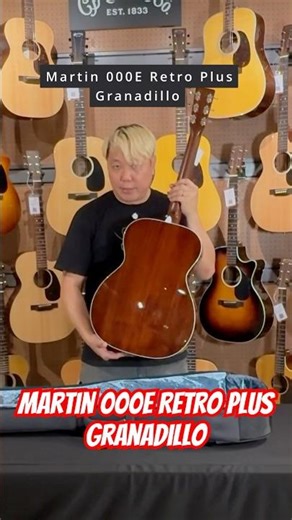 Granadillo is back! This is the Martin 000E Retro Plus Granadillo #guitar #martinguitar #shorts