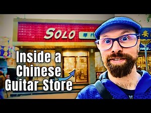 THIS is what a Guitar Store in China looks Like